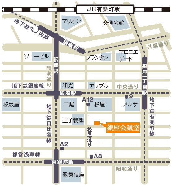 松屋 銀座 アクセス