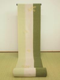 Tricolor vertical tie-dyed Komon