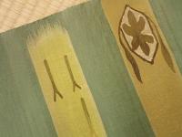 Ori-Nagoya obi of Hon Sukui-ori