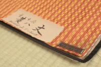 Yaoko Yamashita Twill (Ayaori) Kihachijyo